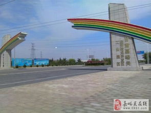 大型场地长期出租或低价出售 资产盘活与商机挖掘的有效路径